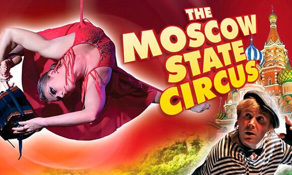 Московский цирк в Лондоне