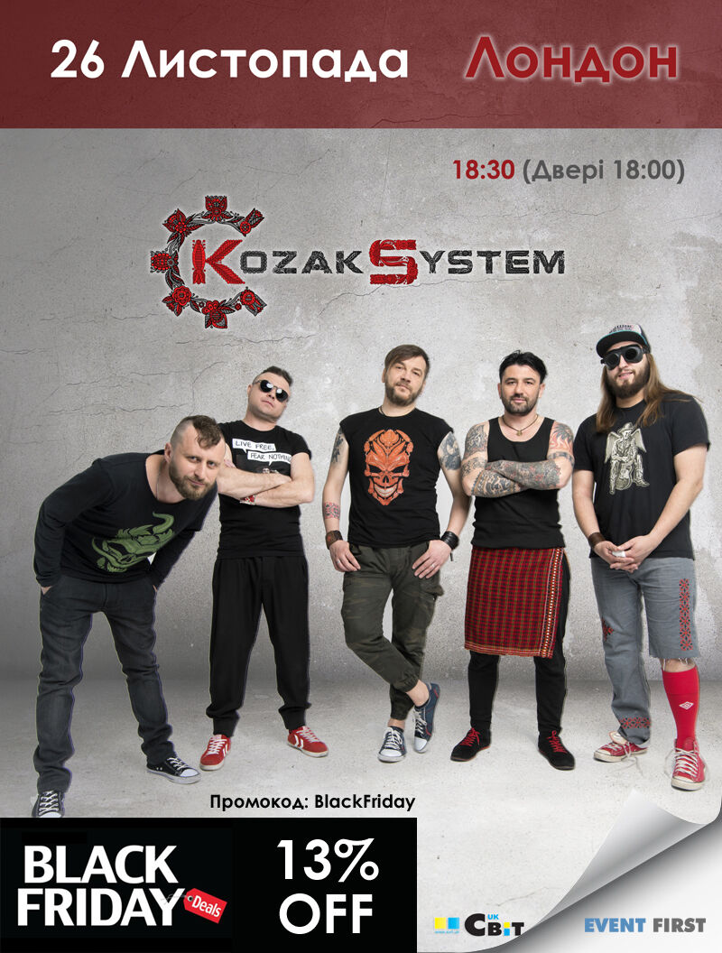 BLACK FRIDAY WEEK: Kozak System 13% OFF