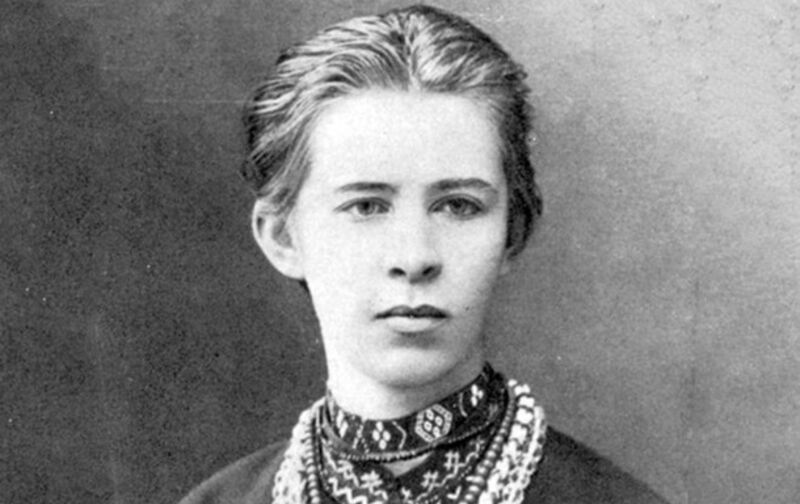 Who was Lesya Ukrainka?