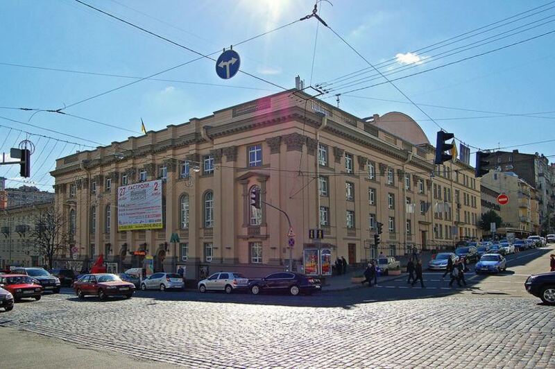 Lesya Ukrainka National Academic Theater