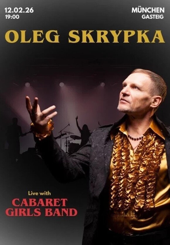 OLEG SKRYPKA & CABARET GIRLS BAND
