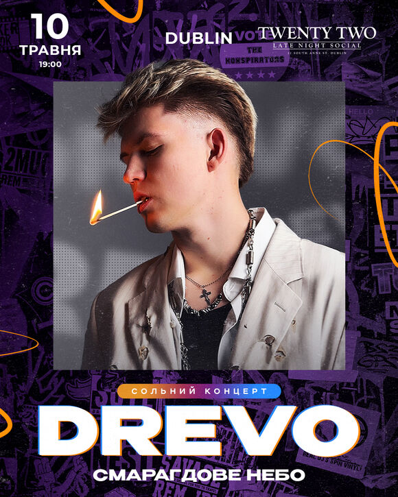 DREVO
