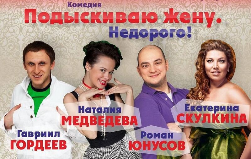 Какие мероприятия в Лондоне нам подарит зима