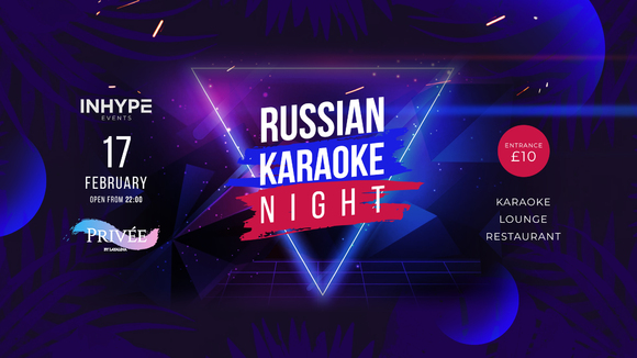 Russian Karaoke Night