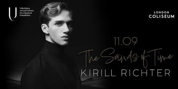 Kirill Richter & Richter Trio : The Sands of Time