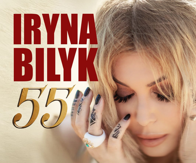 Iрина Бiлик в Лондонi - квитки Early Bird до 17 Травня