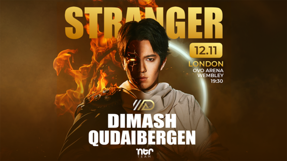 Dimash Qudaibergen
