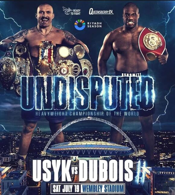 УСИК VS DUBOIS