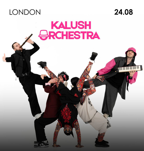 Kalush Orchestra