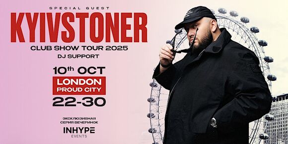 Kyivstoner Clubshow