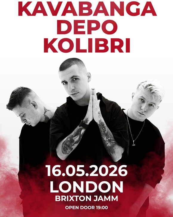 KAVABANGA Depo Kolibri &mdash; Живий виступ у Лондоні