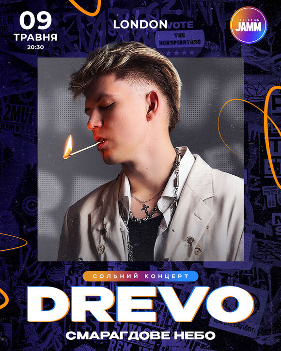 DREVO