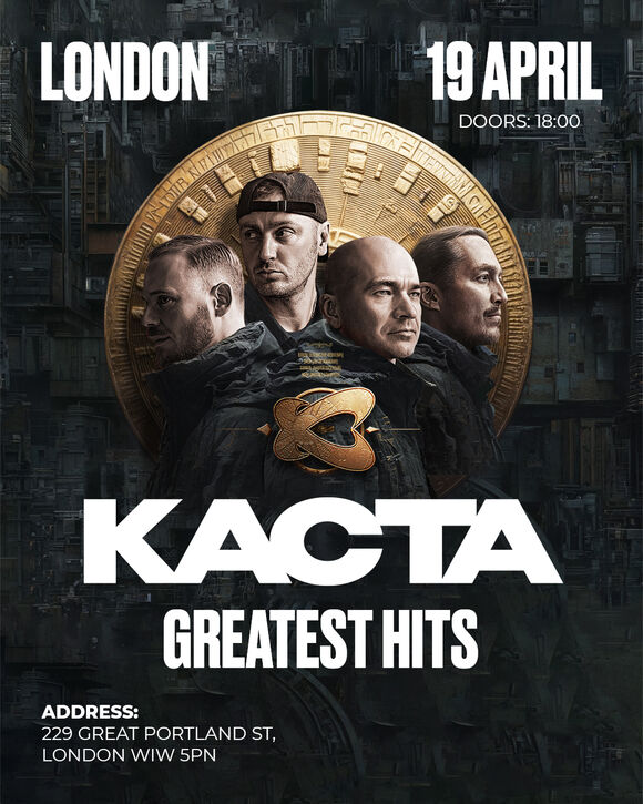"КАСТА" - "GREATEST HITS" в Лондоне