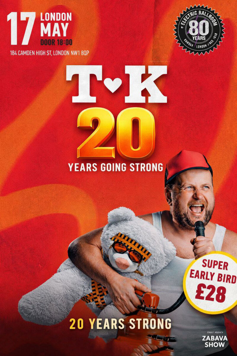 Концерт ТІК у Лондоні 17 травня 2026 року - великий виступ в Electric Ballroom