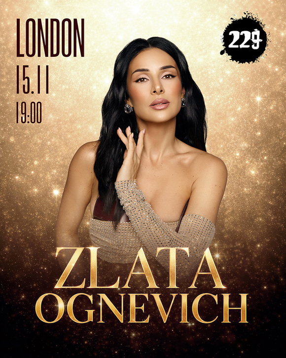 ZLATA OGNEVICH