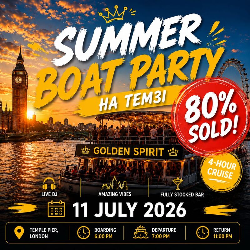 Українська вечірка на Темзi (Summer Boat Party)
