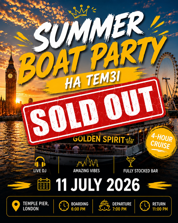 Українська вечірка на Темзi (Summer Boat Party)