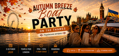 Українська вечірка на Темзi (Autumn Boat Party)