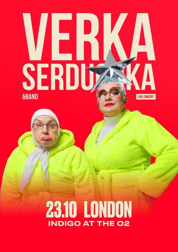 Verka Serduchka